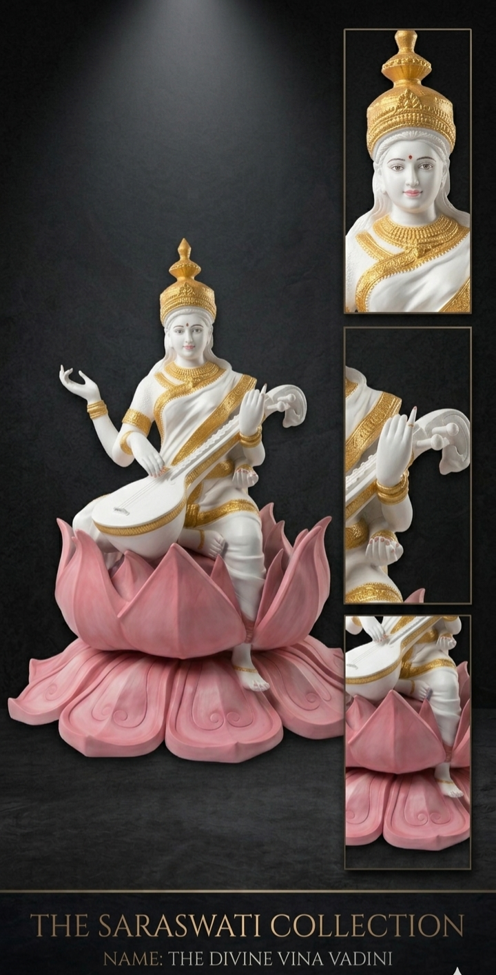 Catalogue Item 5
