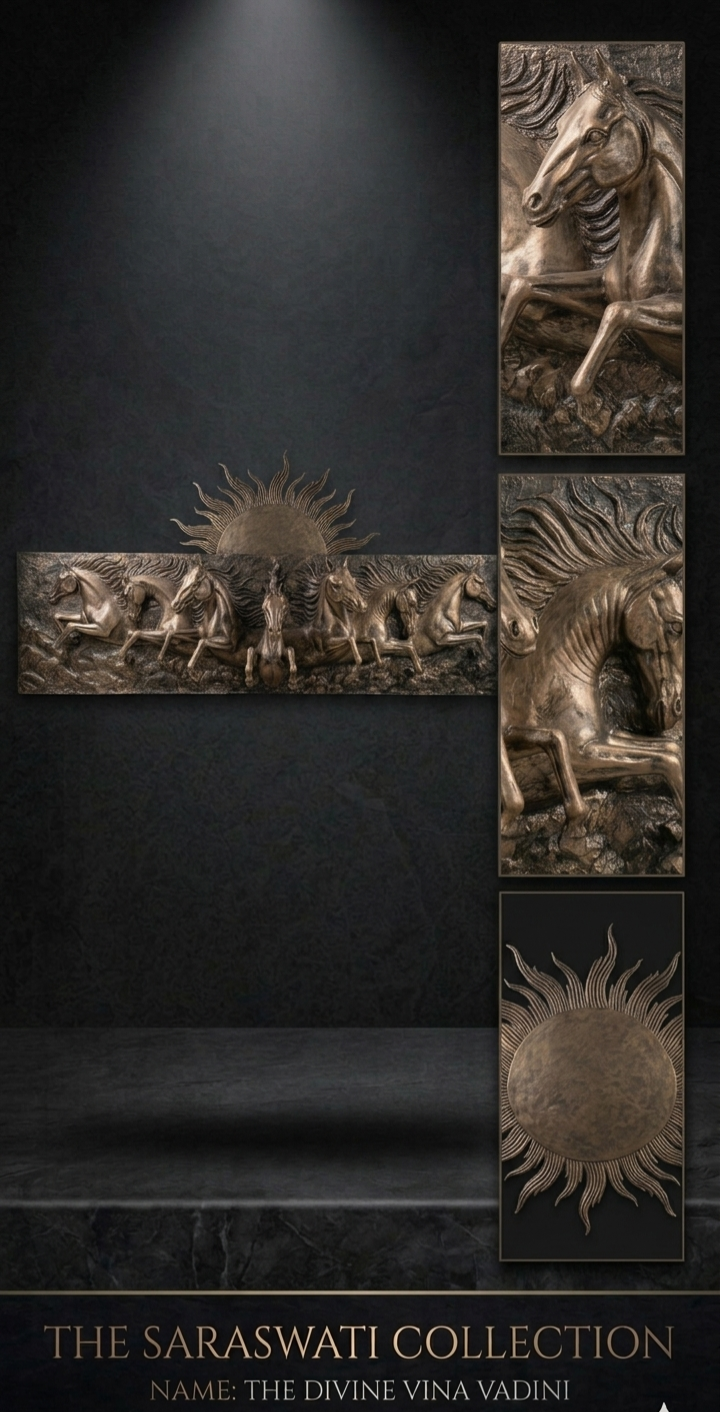 Catalogue Item 6